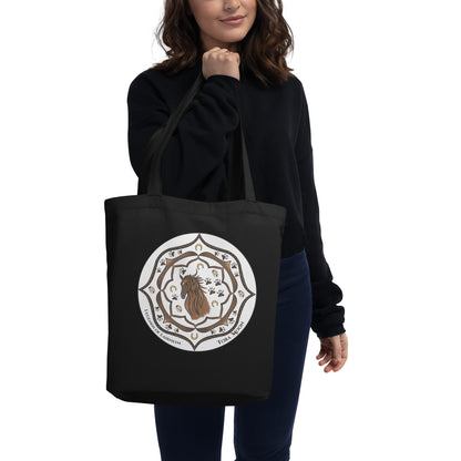 Brown Talent Mandala Eco Tote Bag