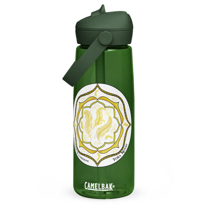 Yellow Talent Mandala Flip Straw Water Bottle forest green