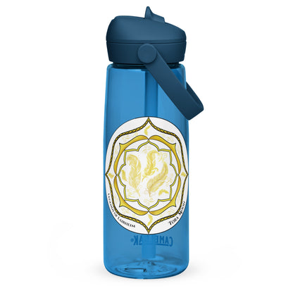Yellow Talent Mandala Flip Straw Water Bottle oxford blue