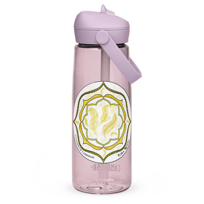 Yellow Talent Mandala Flip Straw Water Bottle purple sky