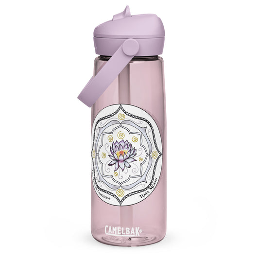 White Talent Mandala Flip Straw Water Bottle purple sky
